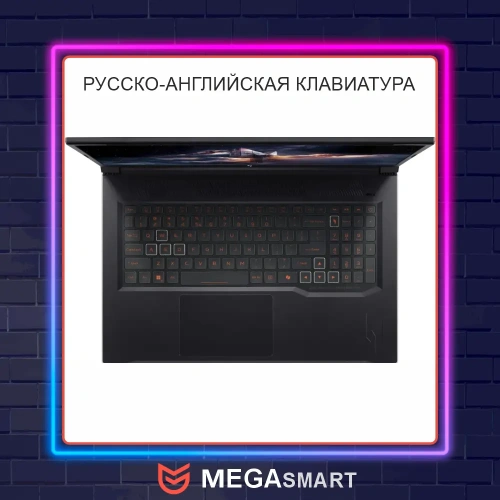 17.3" Acer Nitro V 17 AI