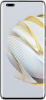 Смартфон Huawei Nova 10 Pro 8/256Gb Мерцающий Серебристый