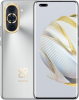 Смартфон Huawei Nova 10 Pro 8/256Gb Мерцающий Серебристый