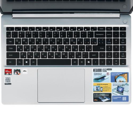 16" Ноутбук Tecno Megabook K16S серый