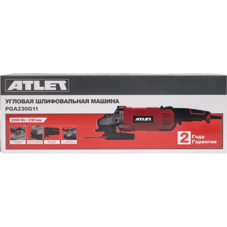 УШМ ATLET PGA230G11 2200 Вт