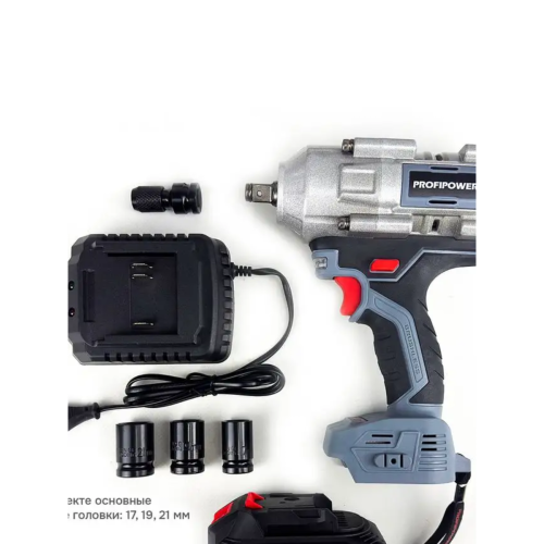 Гайковерт аккумуляторный ProfiPower T-900N (E0186) бесщеточный ударный, ударная головка 17/19/21мм, З/У