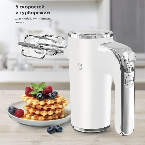 Миксер BQ MX420 Белый