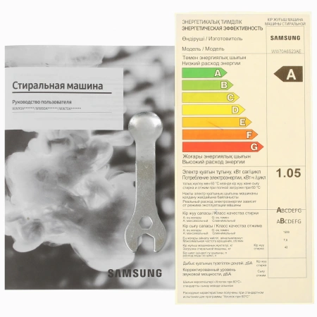 Стиральная машина Samsung WW70A6S23AE/LP