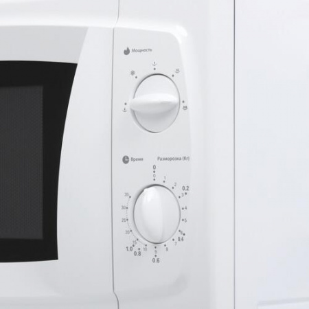 Микроволновая печь Starwind SWM5520 белый