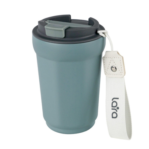 Термокружка LARA LR04-30 Zen 420мл