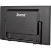 Монитор Iiyama ProLite T2455MSC-B1 черный