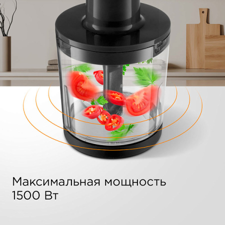 Блендер REDMOND BH403 бронзовый