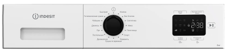 Сушильная машина Indesit IAS3825 B белый