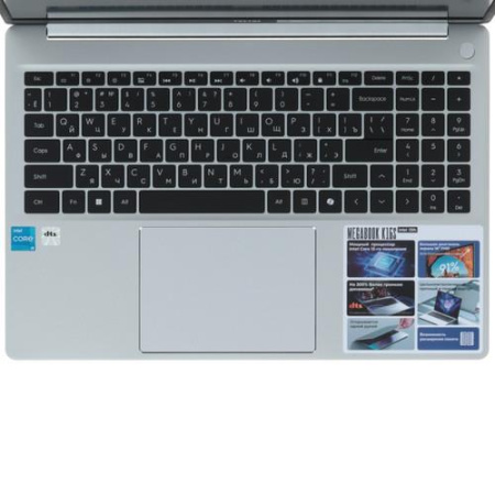 16" Ноутбук Tecno Megabook K16S серебристый