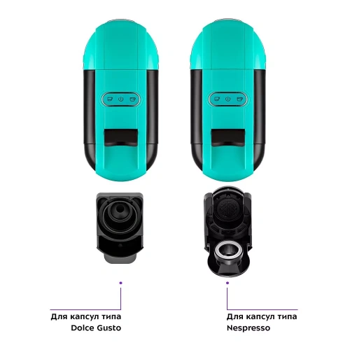 Кофеварка Капсульная Kitfort Кт-7105-3 Черный