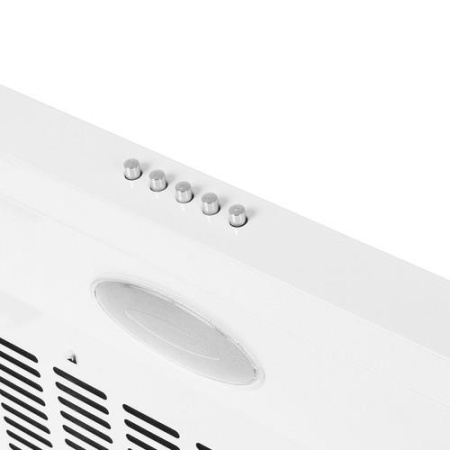 Вытяжка подвесная LEX S 500 белый
