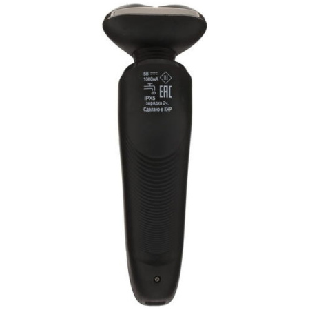 Бритва Бердск 3367АС