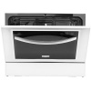 Посудомоечная машина Hyundai DT305 белый