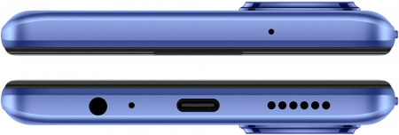 Смартфон Huawei Nova Y70 4/128Gb Синий