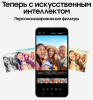 Смартфон Samsung Galaxy A56 8/256 Гб 5G Светло-серый (A566E)