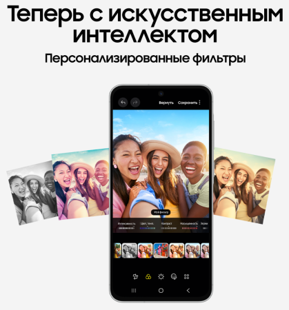 Смартфон Samsung Galaxy A56 8/256 Гб 5G Светло-серый (A566E)