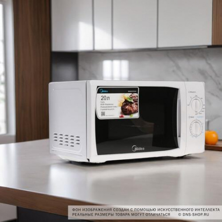 Микроволновая печь Midea MG820CFB-W белый