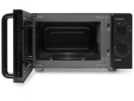 Микроволновая печь Starwind SMW4520 черный
