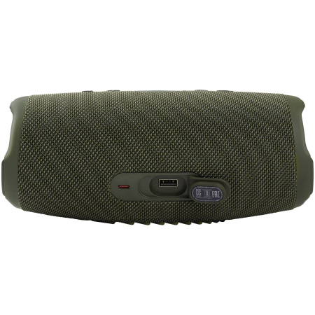 Портативная акустика JBL Charge 5 (JBLCHARGE5GRN) зеленая