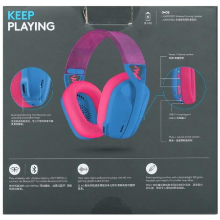 Беспроводные наушники Logitech G435 синий