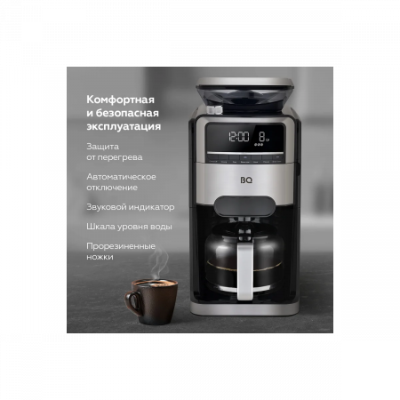 Кофеварка Bq Cm3002 Black-Steel