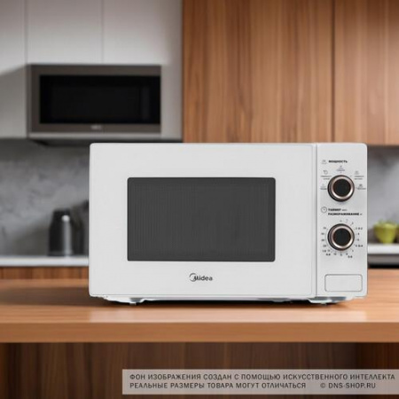 Микроволновая печь Midea MM720S220-W белый