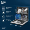 Встраиваемая посудомоечная машина Beko BDIN14320