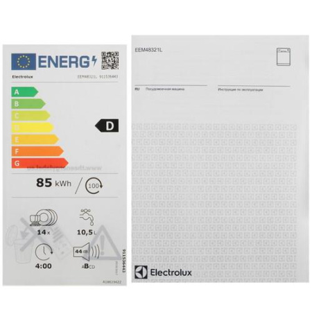 Встраиваемая посудомоечная машина Electrolux EEM48321L