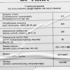 Стиральная машина OPTIMA МСП-95СТ