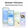 Смартфон Samsung Galaxy S25 Plus 12/512 Гб 5G Серебристый