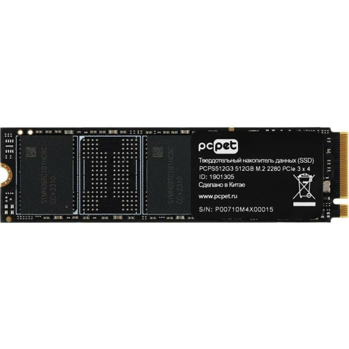 SSD PC Pet PCPS512G3 PCI-E 3.0 x4 512Gb M.2 2280 OEM