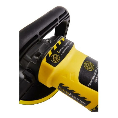 Полировальная машина HANSKONNER HAG918CP