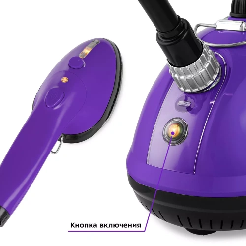 Отпариватель Kitfort КТ-9123-1 черный/фиолетовый