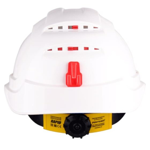 Каска защитная РОСОМЗ СОМЗ-80 Абсолют Rapid 781717 белый