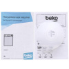 Встраиваемая посудомоечная машина Beko DIS25010