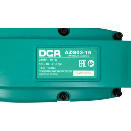 Отбойный молоток DCA AZG03-15