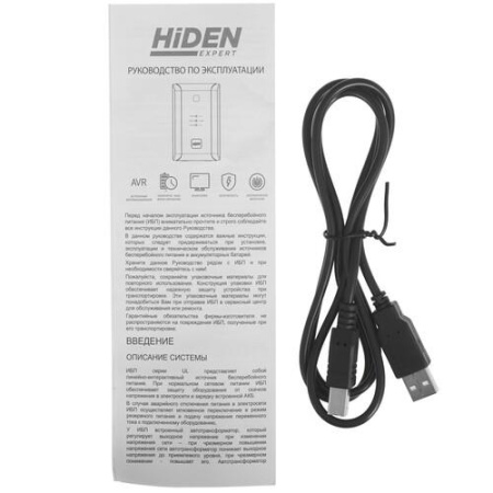 ИБП HIDEN EXPERT ULS1000E
