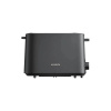 Тостер Xiaomi Toaster BHR8811EU