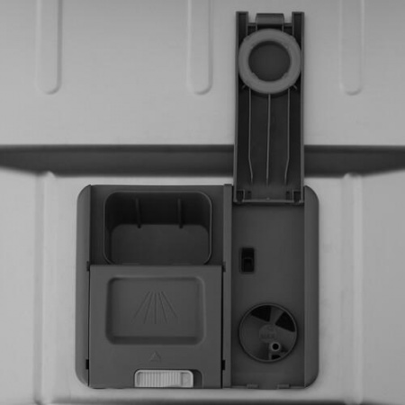 Встраиваемая посудомоечная машина Hansa ZIM466ELH