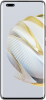Смартфон Huawei Nova 10 Pro 8/256Gb Сияющий Черный