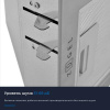 Вытяжка полновстраиваемая ZUGEL ZHI523X серебристый