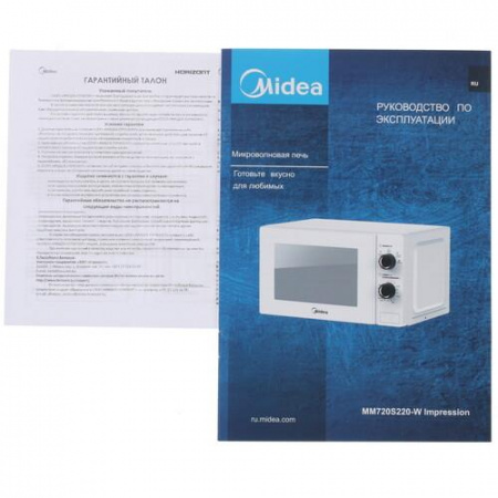 Микроволновая печь Midea MM720S220-W белый