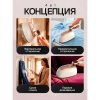 Отпариватель ELTRONIC 999-04 бежевый