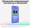 Смартфон Samsung Galaxy A56 8/256 Гб 5G Оливковый (A566E)