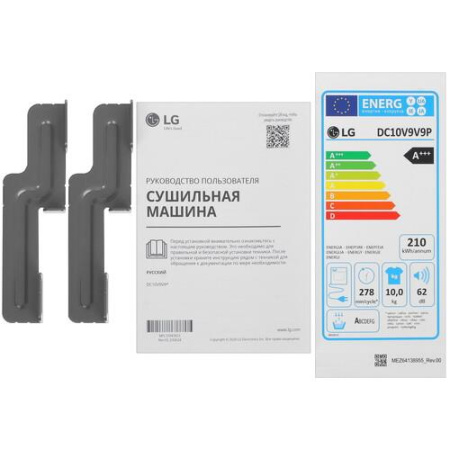 Сушильная машина LG DC10V9V9P черный