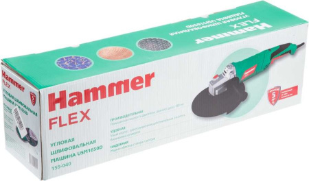 УШМ HAMMER Flex USM1650D зелёный
