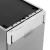 Встраиваемая посудомоечная машина Midea MID45S050