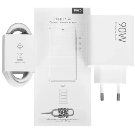 Смартфон Poco X7 Pro 5G 12\512 Желтый
