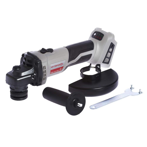 УШМ Интерскол УШМ-125/18ВЭ (684.4.1.70)